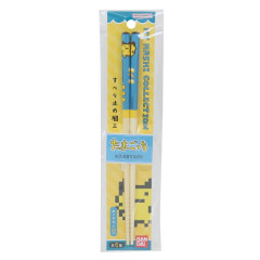 Japan Tamagotchi Bamboo Chopsticks 21cm - Mametchi Blue