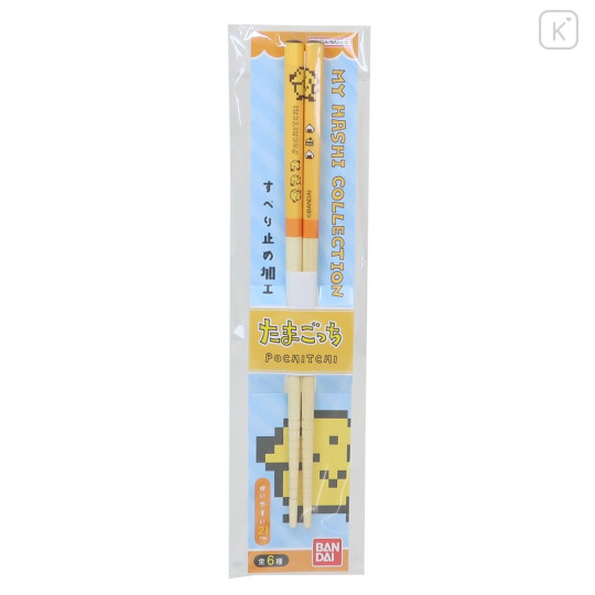 Japan Tamagotchi Bamboo Chopsticks 21cm - Pochitchi Orange - 1