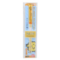 Japan Tamagotchi Bamboo Chopsticks 21cm - Pochitchi Orange - 1
