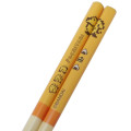 Japan Tamagotchi Bamboo Chopsticks 21cm - Pochitchi Orange - 2
