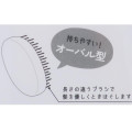 Japan Tamagotchi Oval Hair Brush - Pixel White - 3