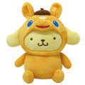 Japan Sanrio Plush Toy - Pompompurin : Rody Bounce Horse - 1