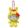 Japan Sanrio Mascot Holder - Hello Kitty : Rody Bounce Horse - 1