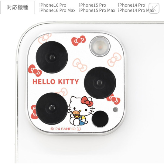 Japan Sanrio iPhone 16 Pro / 16 Pro Max / 15 Pro / 15 Pro Max / 14 Pro / 14 Pro Max Camera Cover - Hello Kitty - 2