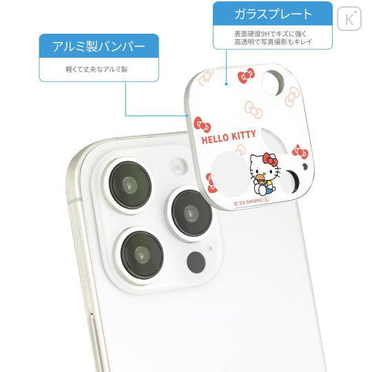 Japan Sanrio iPhone 16 Pro / 16 Pro Max / 15 Pro / 15 Pro Max / 14 Pro / 14 Pro Max Camera Cover - Hello Kitty - 3