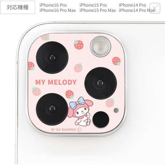 Japan Sanrio iPhone 16 Pro / 16 Pro Max / 15 Pro / 15 Pro Max / 14 Pro / 14 Pro Max Camera Cover - My Melody - 2