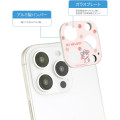 Japan Sanrio iPhone 16 Pro / 16 Pro Max / 15 Pro / 15 Pro Max / 14 Pro / 14 Pro Max Camera Cover - My Melody - 3