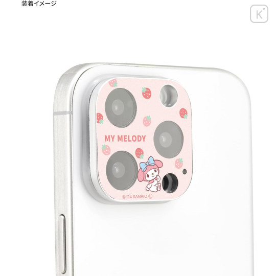 Japan Sanrio iPhone 16 Pro / 16 Pro Max / 15 Pro / 15 Pro Max / 14 Pro / 14 Pro Max Camera Cover - My Melody - 5