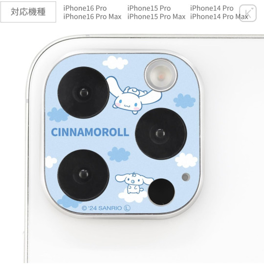 Japan Sanrio iPhone 16 Pro / 16 Pro Max / 15 Pro / 15 Pro Max / 14 Pro / 14 Pro Max Camera Cover - Cinnamoroll - 2