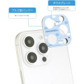 Japan Sanrio iPhone 16 Pro / 16 Pro Max / 15 Pro / 15 Pro Max / 14 Pro / 14 Pro Max Camera Cover - Cinnamoroll - 3