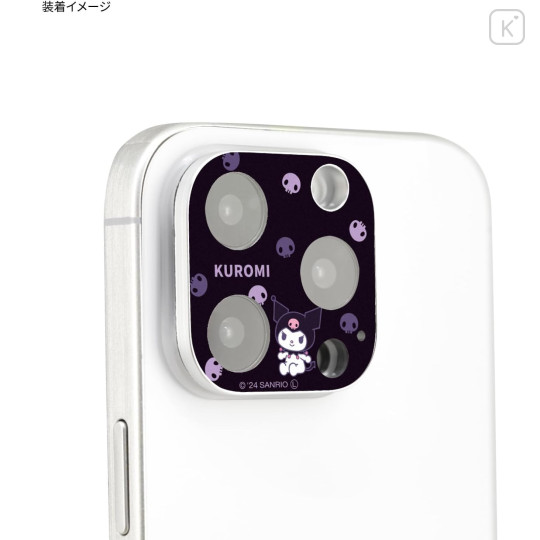 Japan Sanrio iPhone 16 Pro / 16 Pro Max / 15 Pro / 15 Pro Max / 14 Pro / 14 Pro Max Camera Cover - Kuromi - 5