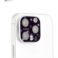 Japan Sanrio iPhone 16 Pro / 16 Pro Max / 15 Pro / 15 Pro Max / 14 Pro / 14 Pro Max Camera Cover - Kuromi - 5