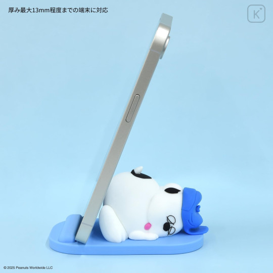 Japan Peanuts Mascot Mobile Stand - Peanuts : Olaf - 4