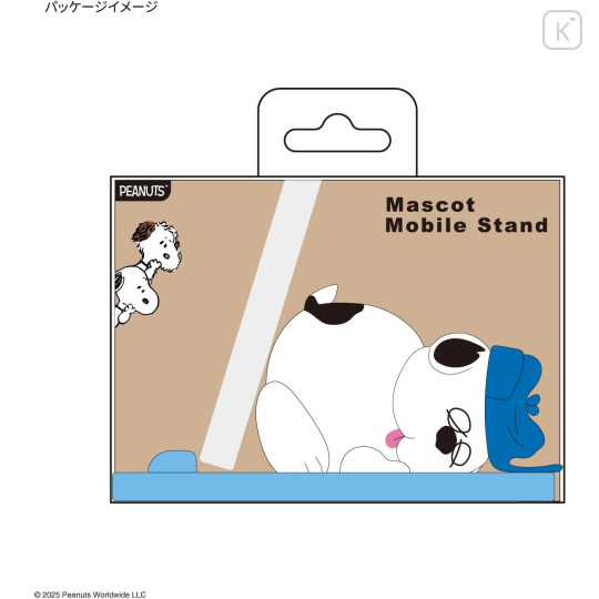 Japan Peanuts Mascot Mobile Stand - Peanuts : Olaf - 7
