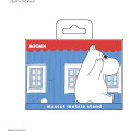 Japan Moomin Mascot Mobile Stand - Moomintroll - 7