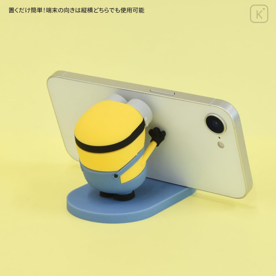 Japan Minions Mascot Mobile Stand - Minions : Bob - 3