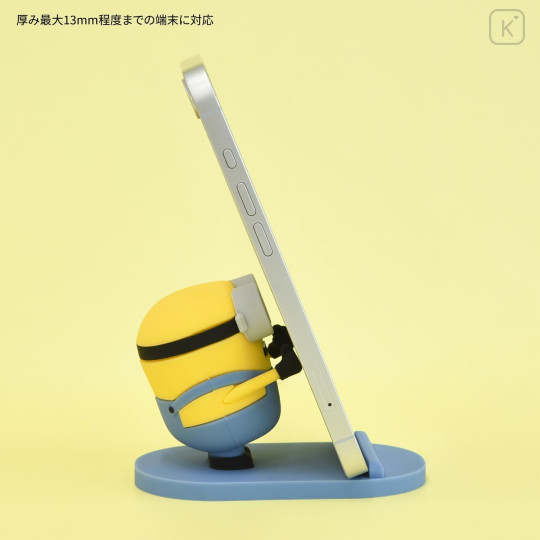 Japan Minions Mascot Mobile Stand - Minions : Bob - 4