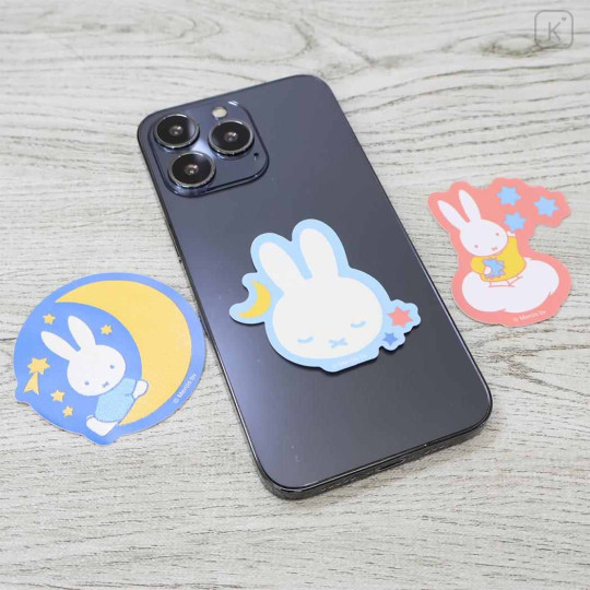 Japan Miffy Luminous Moblie Sticker Set - Miffy - 2