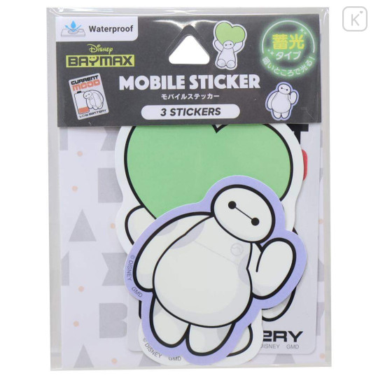 Japan Disney Luminous Moblie Sticker Set - Baymax - 1