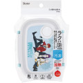 Japan Frieren Beyond Journey's End Bento Lunch Box 550ml - Ivory - 1