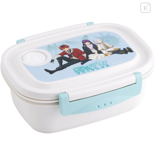 Japan Frieren Beyond Journey's End Bento Lunch Box 550ml - Ivory - 2