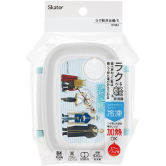 Japan Frieren Beyond Journey's End Bento Lunch Box 430ml - Ivory