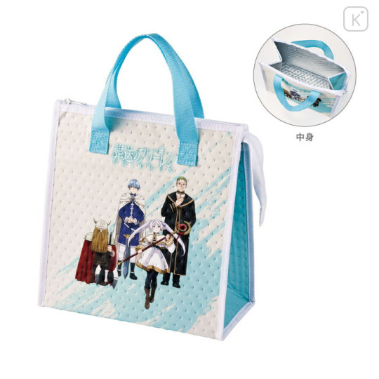 Japan Frieren Beyond Journey's End Insulated Cooler Lunch Bag - White Blue - 1
