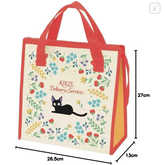 Japan Ghibli Insulated Cooler Lunch Bag - Kiki's Delivery Service : Jiji Flower Beige Red - 2