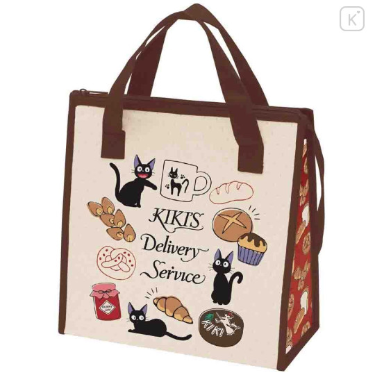 Japan Ghibli Insulated Cooler Lunch Bag - Kiki's Delivery Service : Jiji Bakery - 1