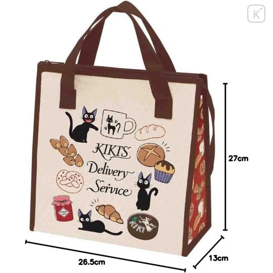 Japan Ghibli Insulated Cooler Lunch Bag - Kiki's Delivery Service : Jiji Bakery - 2