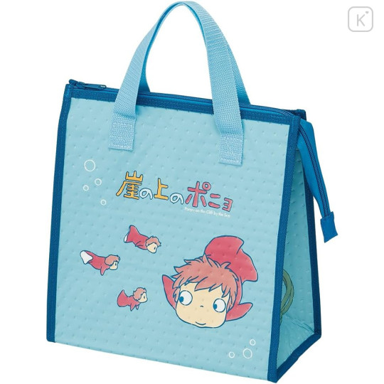 Japan Ghibli Insulated Cooler Lunch Bag - Ponyo : Swimming Blue - 1