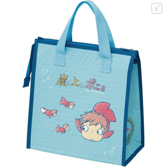 Japan Ghibli Insulated Cooler Lunch Bag - Ponyo : Swimming Blue - 3