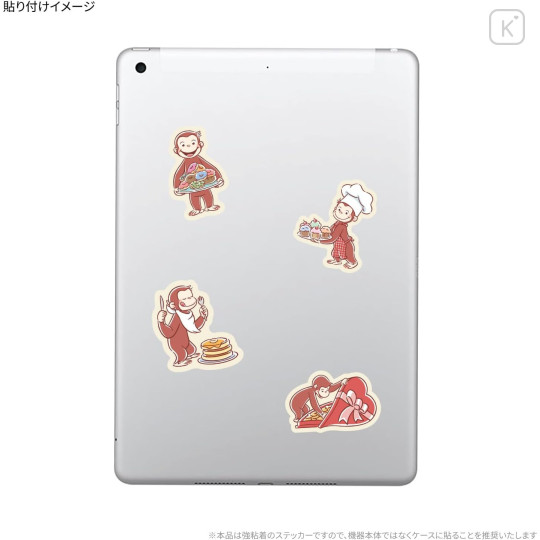 Japan Curious George Mobile Sticker Pack - Sweets - 3