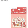 Japan Curious George Mobile Sticker Pack - Sweets - 4