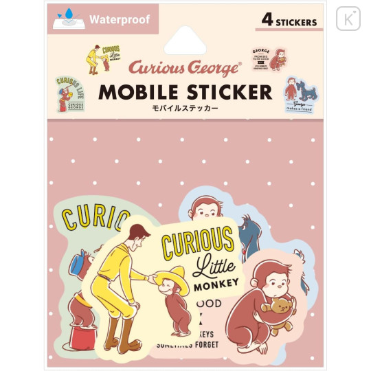 Japan Curious George Mobile Sticker Pack - Colorful - 1