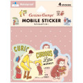 Japan Curious George Mobile Sticker Pack - Colorful - 1