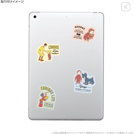 Japan Curious George Mobile Sticker Pack - Colorful - 3
