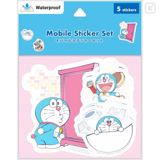Japan Doraemon Mobile Sticker Pack - Doraemon : Secret Tools - 1