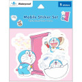 Japan Doraemon Mobile Sticker Pack - Doraemon : Secret Tools - 1
