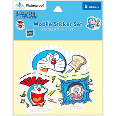 Japan Doraemon Mobile Sticker Pack - Doraemon : Dynamic