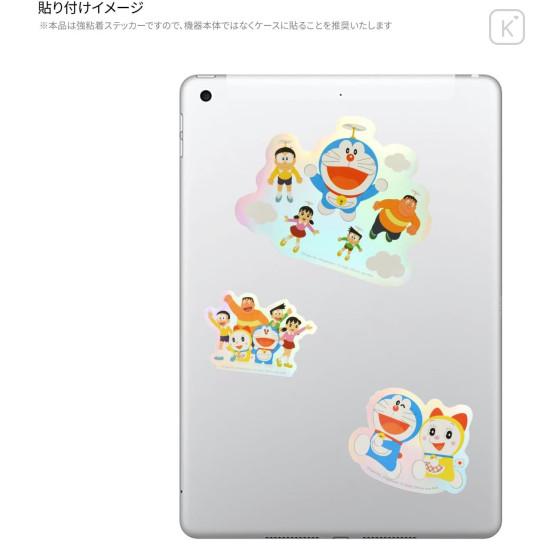 Japan Doraemon Mobile Sticker Pack - Doraemon : Friends - 4