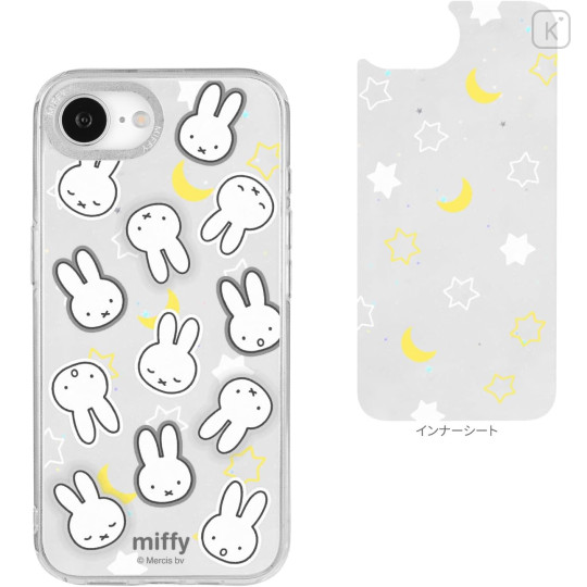 Japan Miffy Camera Frame iPhone 16e Case - Miffy : Face - 2