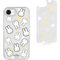 Japan Miffy Camera Frame iPhone 16e Case - Miffy : Face - 2