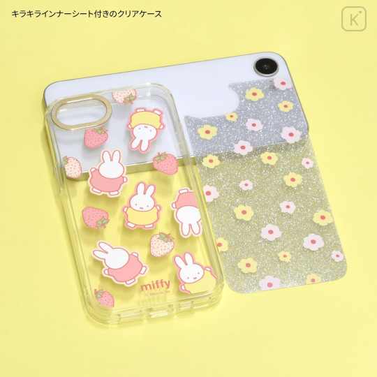 Japan Miffy Camera Frame iPhone 16e Case - Miffy : Strawberry - 3