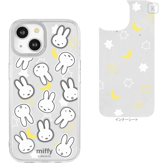 Japan Miffy Camera Frame iPhone 15 / 14 / 13 Case - Miffy - 2