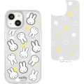 Japan Miffy Camera Frame iPhone 15 / 14 / 13 Case - Miffy - 2