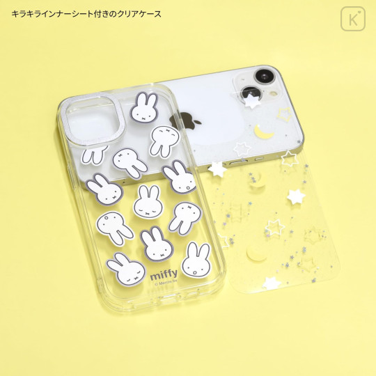 Japan Miffy Camera Frame iPhone 15 / 14 / 13 Case - Miffy - 3