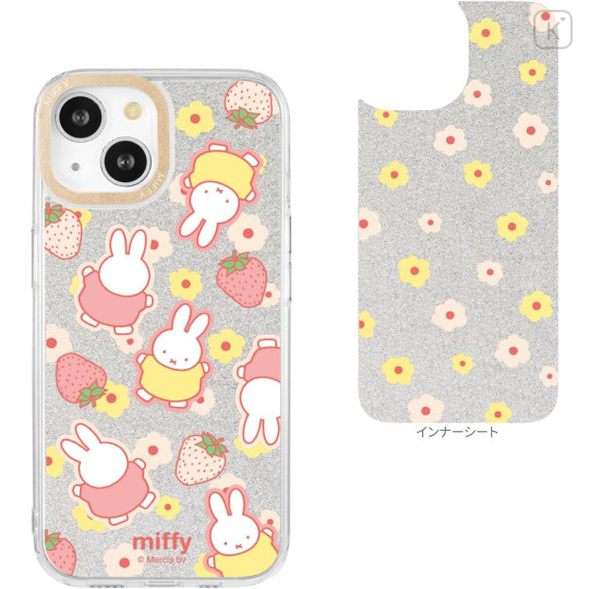 Japan Miffy Camera Frame iPhone 15 / 14 / 13 Case - Miffy : Strawberry - 2