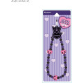 Japan Sanrio Mobile Hand Strap - Kuromi - 7