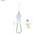 Japan Sanrio Mobile Hand Strap - Cinnamoroll - 2